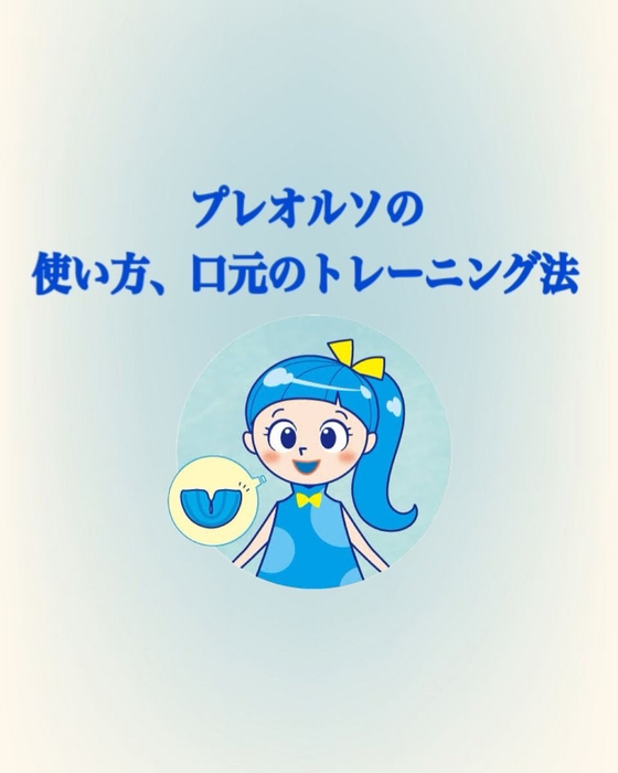 画像386