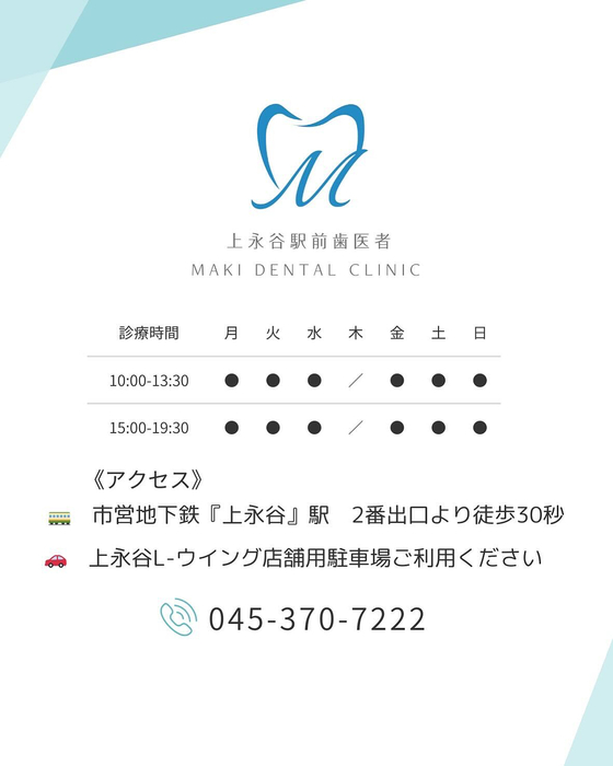 画像389