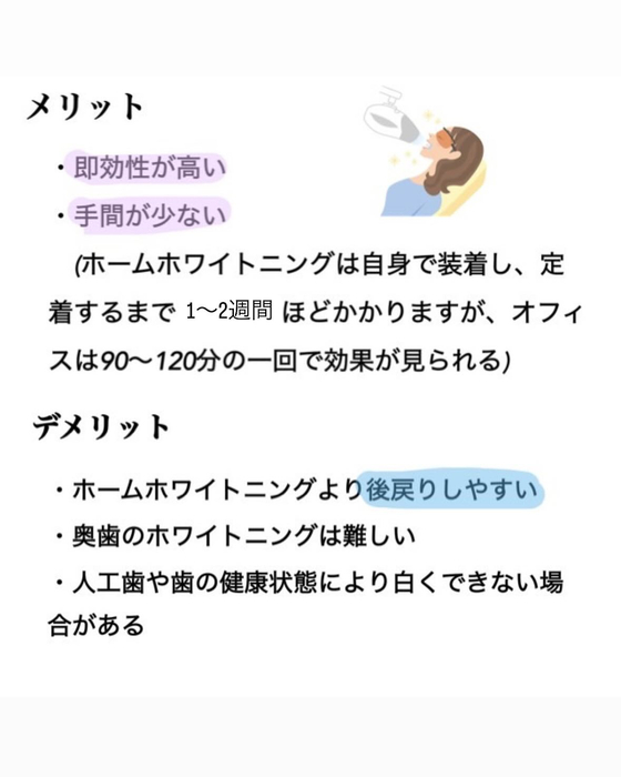 画像394