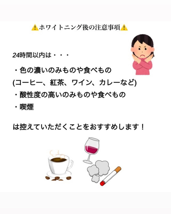 画像401