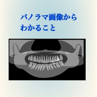 画像406