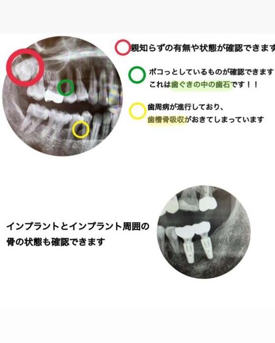 画像409