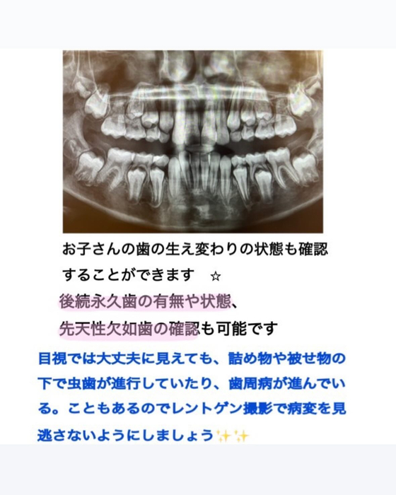 画像410