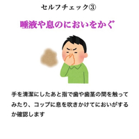 画像417