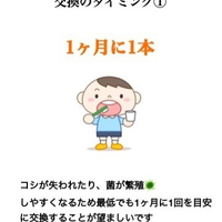 画像430