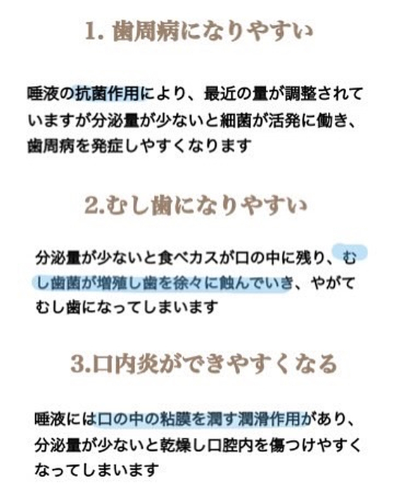 画像442
