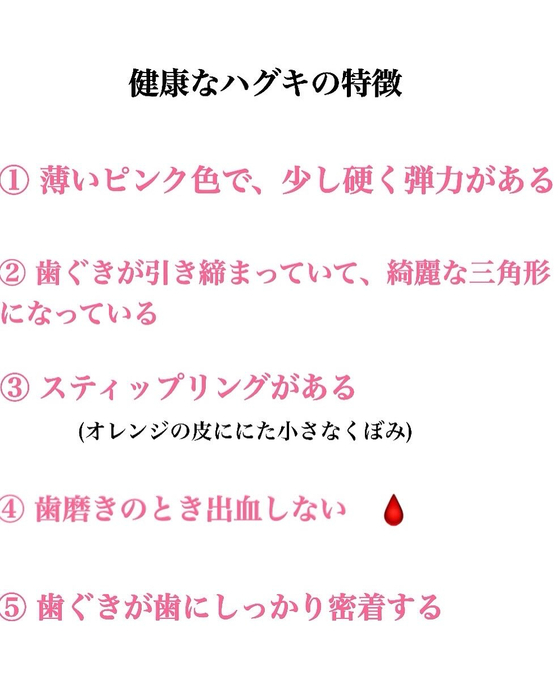 画像447