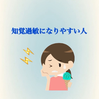 画像453
