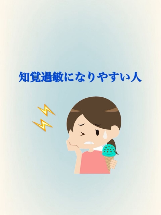 画像453