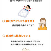 画像454