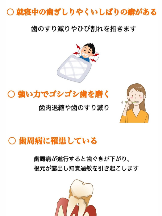 画像454