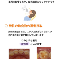 画像455