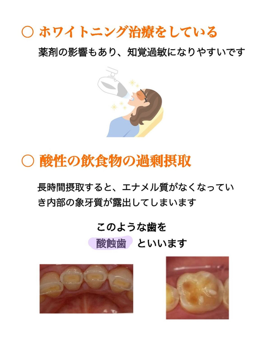 画像455