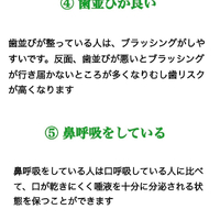 画像460