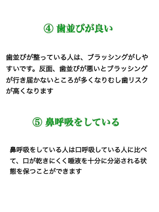 画像460