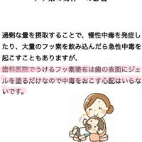 画像465