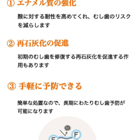 画像472