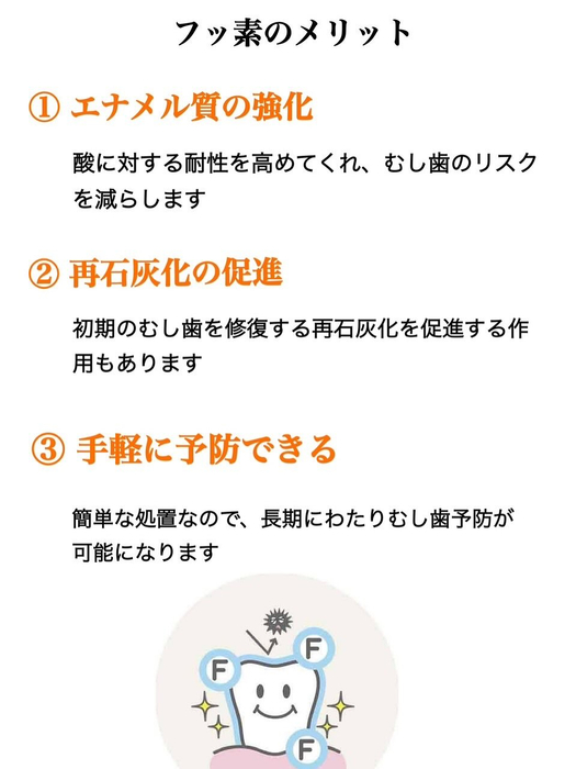 画像472