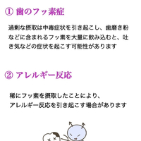 画像473
