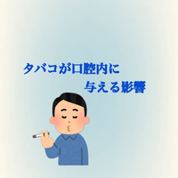 画像483