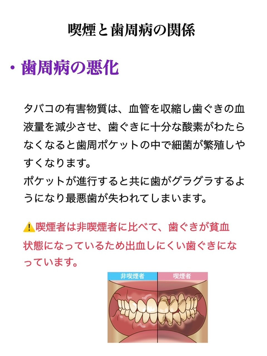 画像484