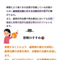 画像485