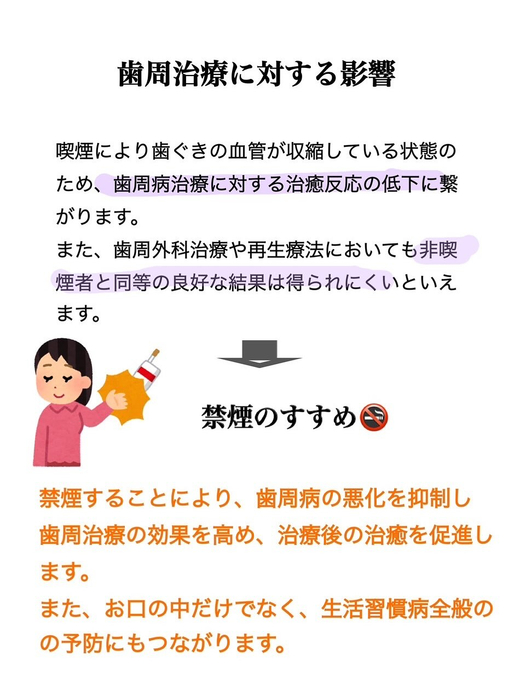 画像485