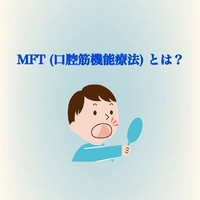 画像488