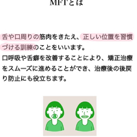 画像489