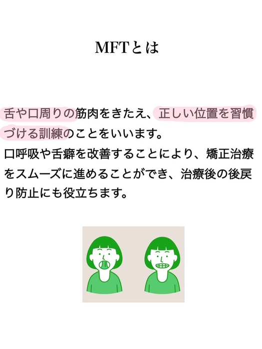 画像489