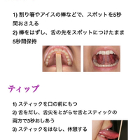 画像490