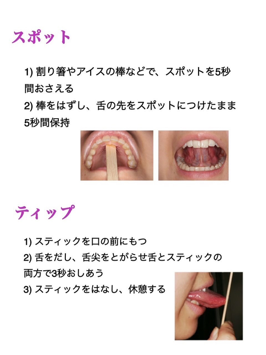 画像490