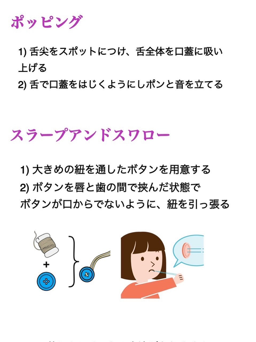 画像491