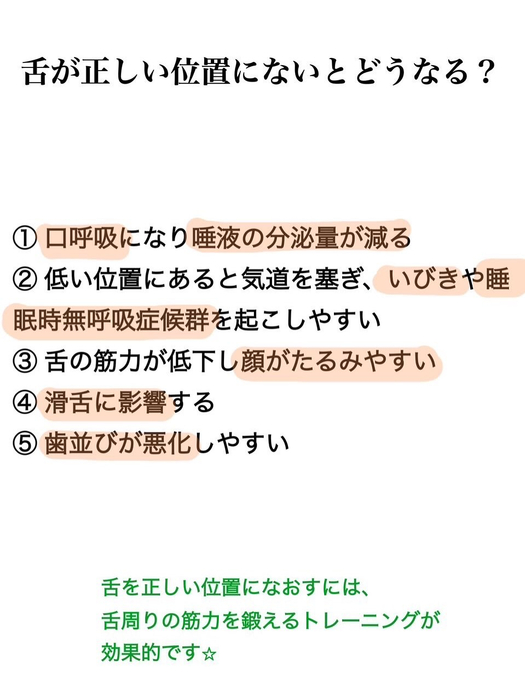 画像498