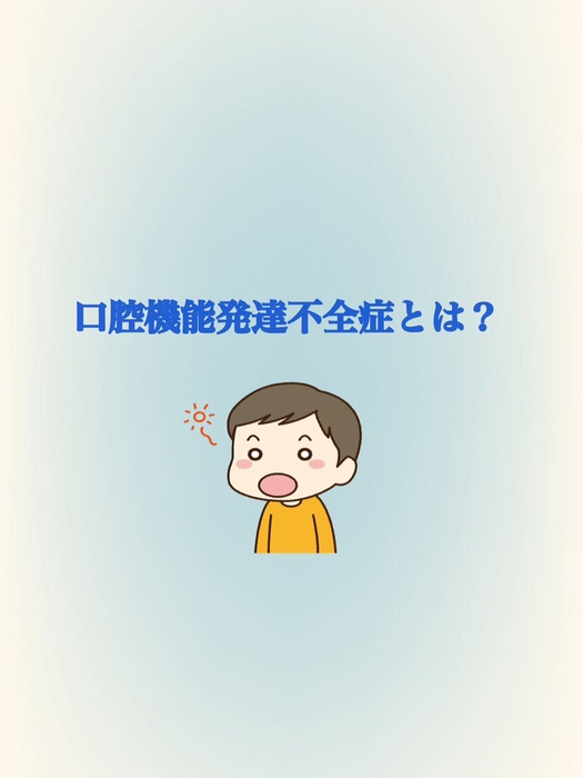 画像501