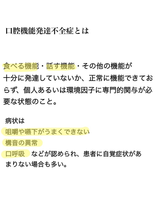 画像502
