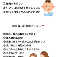 画像503