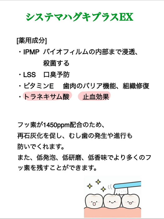 画像509
