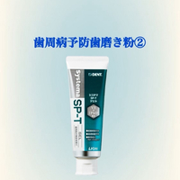 画像512