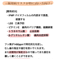 画像513