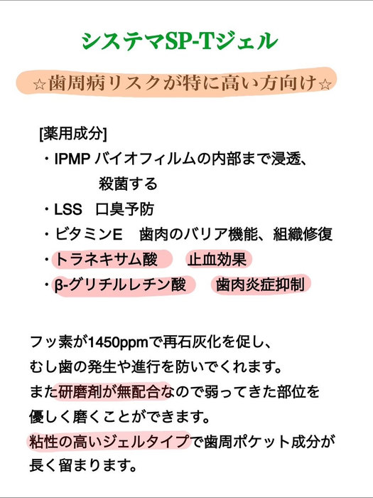 画像513