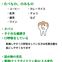 画像525