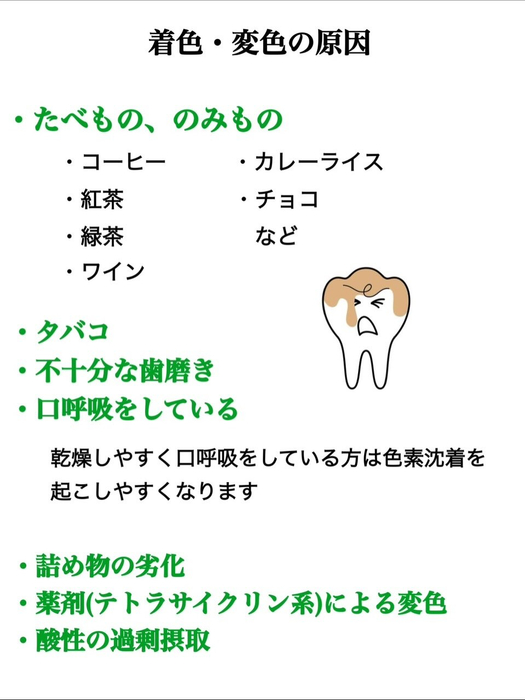 画像525