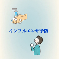 画像530