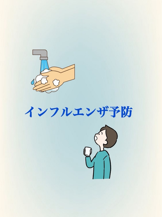 画像530