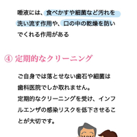 画像532