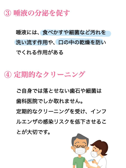 画像532