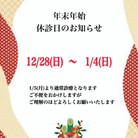 画像535