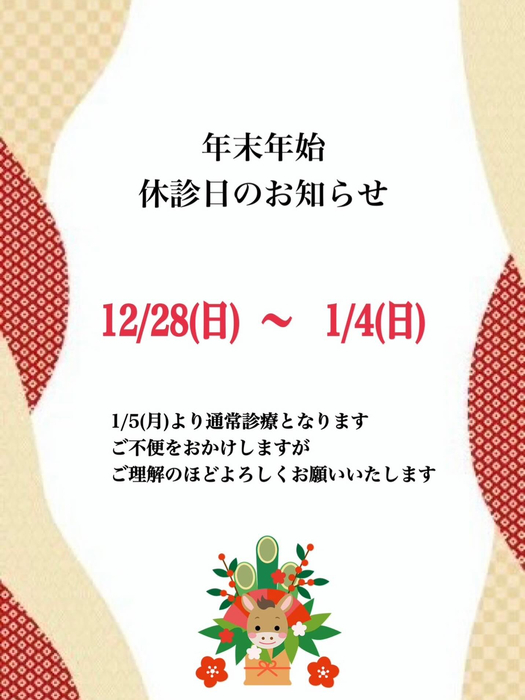 画像535