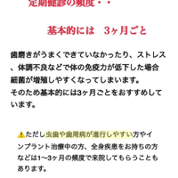 画像540